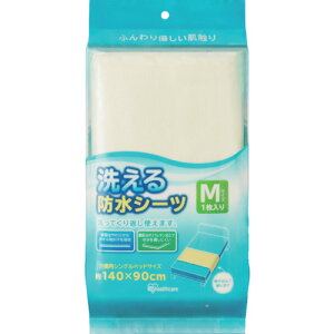 y[݌ɕizuvACXI[}iIRISj mBSW-14n 524055 􂦂hV[c MTCY1 BSW14