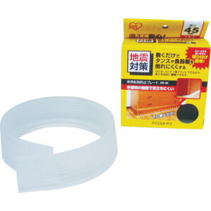 y[݌ɕizuvACXI[} JTP-120 247425 hЗpi Ƌ]|h~v[g 1200×45mm JTP120