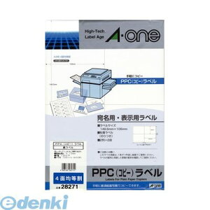 (LINE�N�[�|���L)�����o�� A-one �G�[���� 28271 PPC �R�s�[ ���x�� 4�ʁq�����E�\���p�r�y100���z 4906186282710 PPC���x�� �R�s�[�@�p���x���V�[�g
