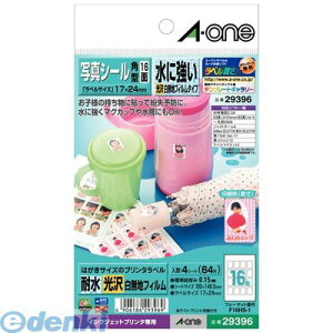 A-one G[ 29396 ͂TCỸv^x@ɋ^Cv@ʐ^V[@p^@16 4906186293969