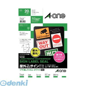 A-one G[ 31069 OłgTCxV[ [U[v^ ctBEzCg@A4@4ʁ@5V[g 4906186310697