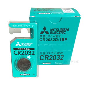 CR2032D1BP �O�H ���`�E���R�C���d�r 10�Z�b�g CR2032D/1BP