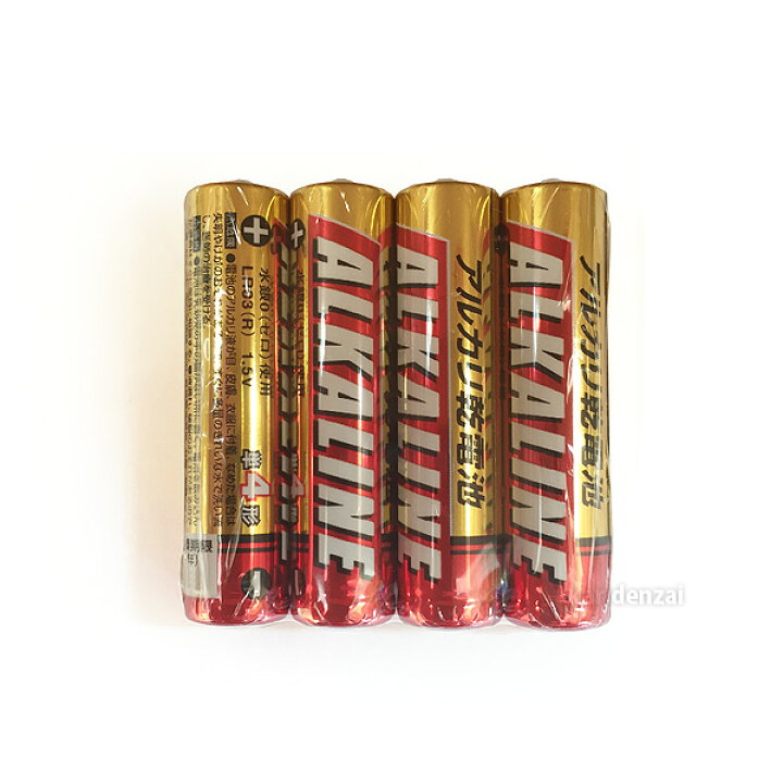 楽天市場】三菱 アルカリ乾電池 単4形 4本パック LR03R/4S : あかり電材 楽天市場店