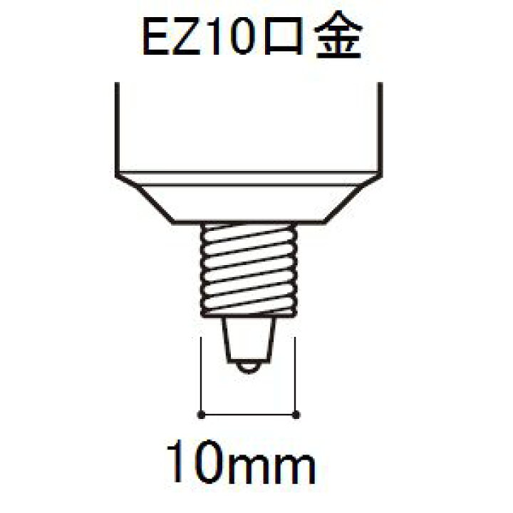 楽天市場】パナソニック ハロゲン電球 12V 35W形 中角 口金EZ10 50mm径 ダイクロビーム JR12V35WKM/5EZ-H2 : あかり電材 楽天市場店 楽天市場】パナソニック ハロゲン電球 12V 35W形 中角 口金EZ10 50mm径 ダイクロビーム JR12V35WKM/5EZ-H2 : あかり電材 楽天市場店