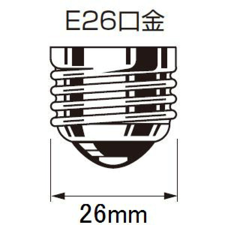 楽天市場】LW100V150W パナソニック シリカ電球 100V 150W形 ホワイト 