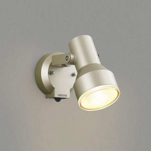 絶品 コイズミ照明 LEDエクステリアライトスポットライト 人感センサ付 LEDビームランプ150W相当 電球色 ウォームシルバー AU45241L