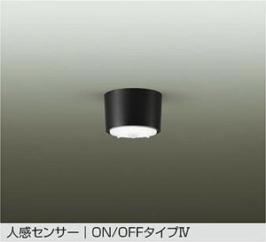 DCL5581WB d@ _EV[OCg lZT[t M60W F DCL-5581WB