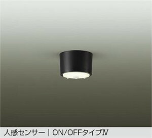 DCL5581YB ����d�@ �_�E���V�[�����O���C�g �l���Z���T�[�t ���M�����60W���� �d���F DCL-5581YB