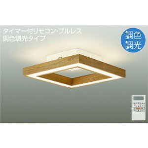 DCL41382 ����d�@ �V�[�����O���C�g �����R���t �`12���p �����F�`�d���F �����E���F�\ DCL-41382