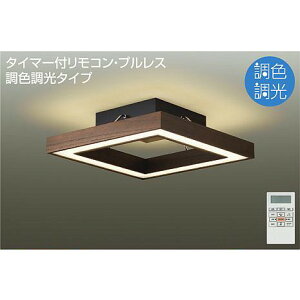 DCL41383 ����d�@ �V�[�����O���C�g �����R���t �`12���p �����F�`�d���F �����E���F�\ DCL-41383