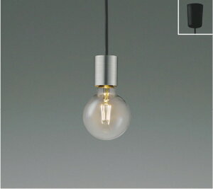 AP55944 コイズミ照明 ペンダントライト 白熱灯器具40W相当 電球色 引掛シーリングタイプ