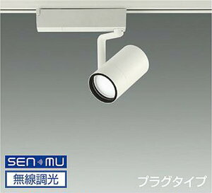 LZS9099NWB8E d@ X|bgCg 70 12V_CNnQ75W`50W F 4000K SENMU\ Lp45° [tp LZS-9099NWB8E