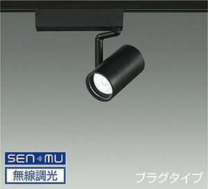 LZS9100ABN8E d@ X|bgCg 70 12V_CNnQ75W`50W F 3500K SENMU\ p10° [tp LZS-9100ABN8E