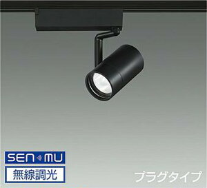 LZS9102LBW8E d@ X|bgCg CDM-T35W dF 2700K SENMU\ Lp30° [tp LZS-9102LBW8E