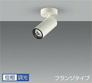 LZS9119LWM5 d@ X|bgCg 70 12V_CNnQ75W`50W dF 2700K \ p19° LZS-9119LWM5