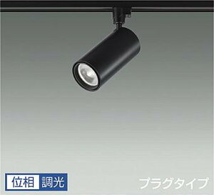 LZS9120ABN5 d@ X|bgCg CDM-T35W F 3500K \ p13° [tp LZS-9120ABN5