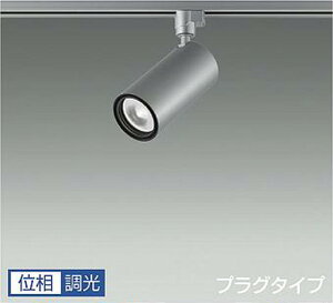 LZS9120NSN5 d@ X|bgCg CDM-T35W F 4000K \ p13° [tp LZS-9120NSN5