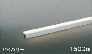 AL55608 RCY~Ɩ ԐڏƖ S1500mm F 3500K \