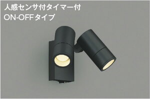 AU55970 RCY~Ɩ GNXeA X|bgCg lZT[t M60W×2 dF hJ^