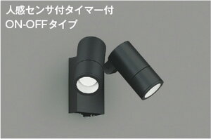 AU55971 RCY~Ɩ GNXeA X|bgCg lZT[t M60W×2 F hJ^