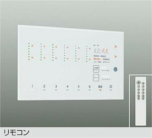 DP41924 ����d�@ 6��H�V�[���R���g���[���[ �����R���t DP-41924