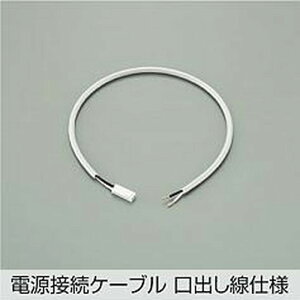 DP42020 d@ dڑP[u odl A[LeNgx[XC~jp S500mm DP-42020