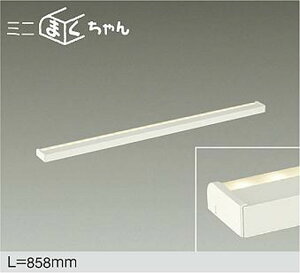 DSY5617YWG ����d�@ �ԐڏƖ� �S��858mm �d���F 2700K �����\ DSY-5617YWG