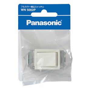 WN5002P �p�i�\�j�b�N �t���J���[�����X�C�b�`C