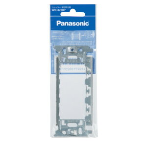 WN3700P �p�i�\�j�b�N �t���J���[������t�g