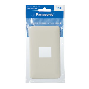 WN6001WP �p�i�\�j�b�N �t���J���[���_���v���[�g1�R�p