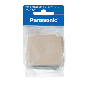 WG1200P pi\jbN tV[YVpp^|V[ORZg{fB