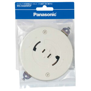 WG6420WKP pi\jbN RZgt|[[bg