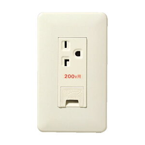 WNP1932MWP �p�i�\�j�b�N 15A�E20A���p�����A�[�X�^�[�~�i���t�ڒn�R���Z���g 250V �����g �v���[�g�t �~���L�[�z���C�g