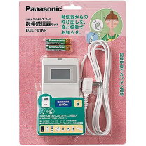 楽天市場】パナソニック ワイヤレスコール（家電）の通販