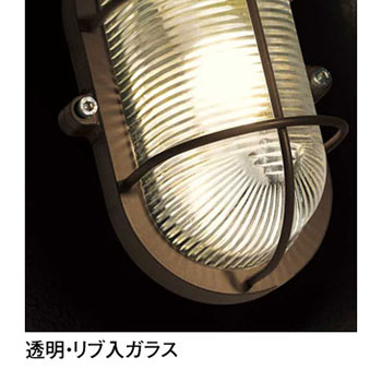 OG254605LD オーデリック LEDポーチライト 白熱球40W相当 電球色