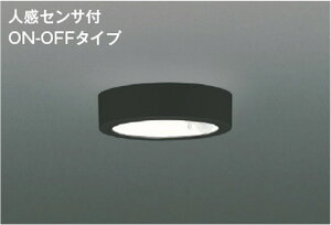 AH55461 RCY~Ɩ _EV[OCg lZT[t M100W F