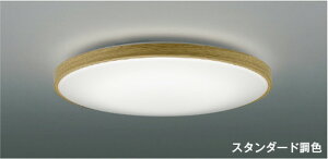 AH55996 RCY~Ɩ V[OCg Rt `8p dF`F EF\ |V[O^Cv