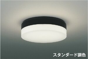AH56003 RCY~Ɩ V[OCg Rt `6p dF`F EF\ |V[O^Cv