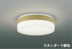 AH56004 RCY~Ɩ V[OCg Rt `8p dF`F EF\ |V[O^Cv