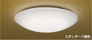 AH56146 RCY~Ɩ V[OCg Rt `6p dF`F EF\ |V[O^Cv