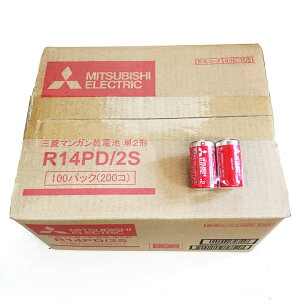 R14PD2S OH }Kdr P2`  200{Zbg R14PD/2S