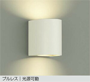 DBK38887AE d@ uPbgCg M100W×2 F DBK-38887AE