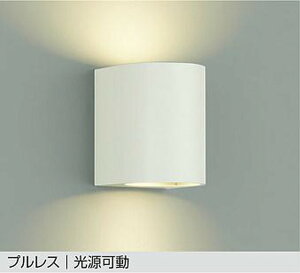 DBK38887YE d@ uPbgCg M100W×2 dF DBK-38887YE