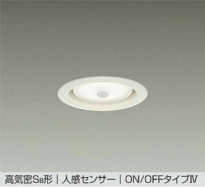 DDL5577AW ����d�@ �_�E�����C�g �l���Z���T�[�t ���ω΍\���Ή� ��������100 ���M�����60W���� �����F DDL-5577AW