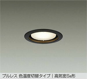 DDL5576FBG d@ _ECg ω΍\Ή 100 M100W dF F F EFؑ։\ DDL-5576FBG