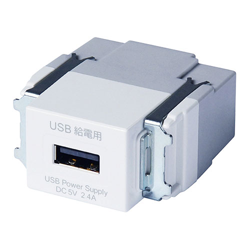 気質アップ 大和電器 アウトレット 埋込USB給電用コンセント Type-A×1 ホワイト 10個セット R3703W-10SET