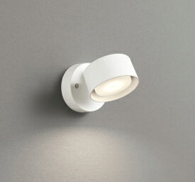 OS256573BCR オーデリック LEDスポットライト 白熱球60W相当 電球色～昼光色 Bluetooth調光・調色可能 拡散配光 マットホワイト フレンジタイプ