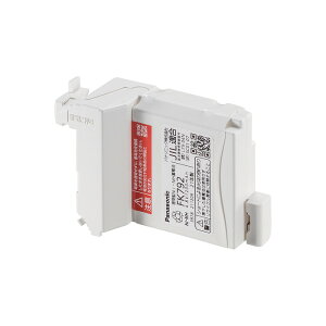 FK792 �p�i�\�j�b�N �j�b�P�����f�~�d�r 4.8V 1200mAh