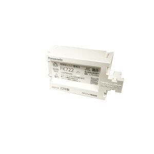 FK722 �p�i�\�j�b�N �j�b�P�����f�~�d�r 1.2V 700mAh