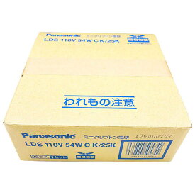 LDS110V54WCK25K パナソニック ミニクリプトン電球 110V 60W形 クリア 口金E17 25個入 LDS110V54W・C・K/25K